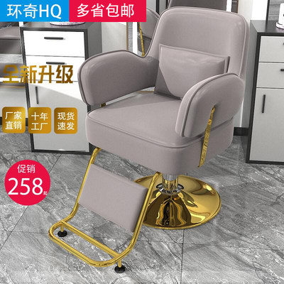 当前网购流行产品