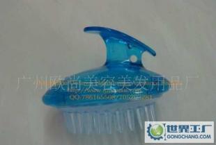 厂家直销--卫浴小工具穴位||洗头刷_世界工厂网中国产品信息库
