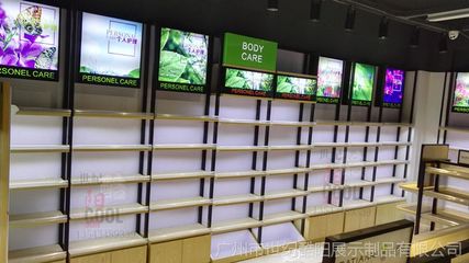 化妆品展示柜厂家美妆店道具美容院柜台护肤品背柜化妆品展柜定做