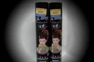 0美容美发产品 吉梦发胶 吉梦干胶 电热帽_家居家具_世界工厂网中国产品信息库