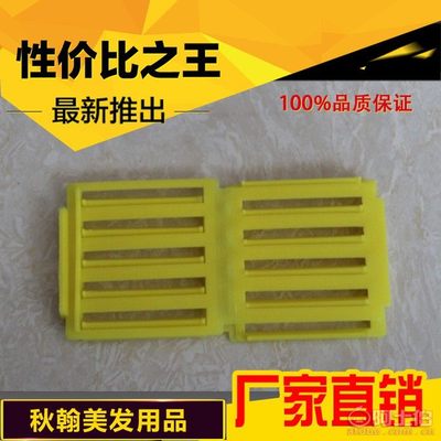 【秋翰塑料发杠波浪杠水波纹烫发杠水波纹烫发水波浪冷烫杠子】文安县秋翰塑料制品厂 - 产品库