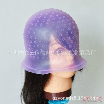 【伟世达广州厂家批发美发工具,硅胶挑染帽,美发用品染发焗油帽子fd084大号】成华区兰馨美美发用品商行 - 产品库