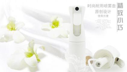 FC-13 25进口荷兰芙莱佐美发总监喷水壶喷水神器喷雾器自动水壶