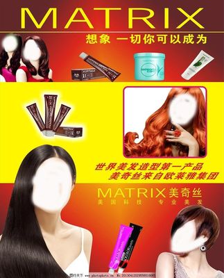 美奇丝海报图片,美发 美女 矢量-