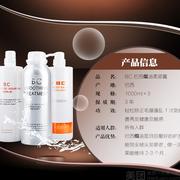 风彩发艺地址,电话,价格,营业时间(图)-北京美发