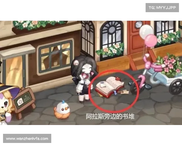 奥比岛物品交易流程详解及注意事项攻略 奥比岛物品交易流程详解及注意事项攻略
