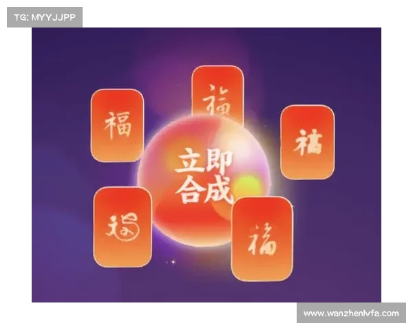 五福支付宝全攻略 快速领取多重福利轻松开启财富之门 五福支付宝全攻略 快速领取多重福利轻松开启财富之门