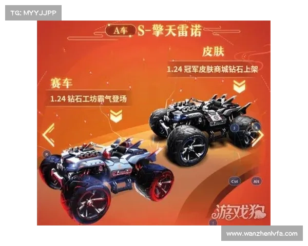 如何通过活动和任务获取QQ飞车雷诺赛车攻略详解 如何通过活动和任务获取QQ飞车雷诺赛车攻略详解