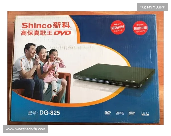 提高DVD影碟机游戏下载效率的7个实用技巧和方法分享 提高DVD影碟机游戏下载效率的7个实用技巧和方法分享
