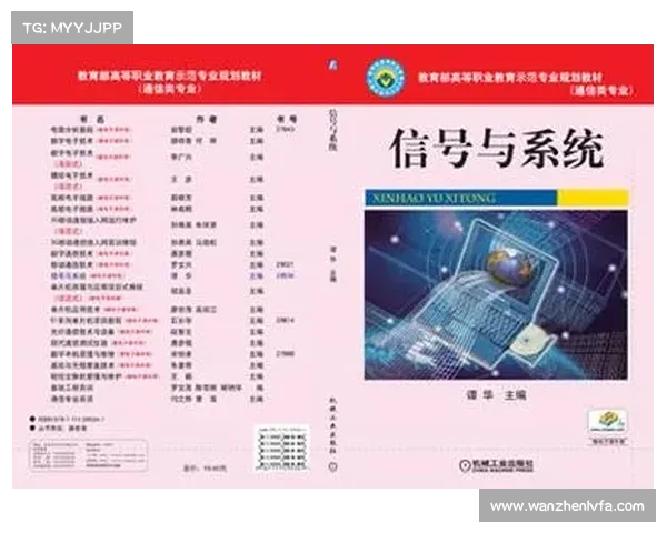 《TomTom高效定位系统使用指南:提升导航精准度与操作便捷性》 《TomTom高效定位系统使用指南:提升导航精准度与操作便捷性》