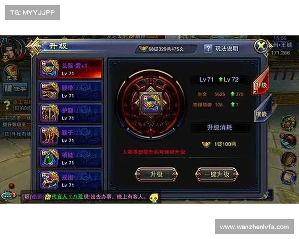 武魂玄冰最强输出与防御策略解析及实战应用技巧 武魂玄冰最强输出与防御策略解析及实战应用技巧