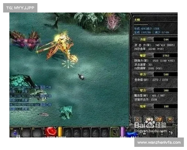 快速成长的七个圣导师加点技巧全解析,助你轻松打造最强角色 快速成长的七个圣导师加点技巧全解析,助你轻松打造最强角色