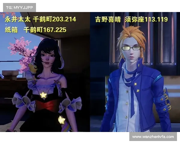 全面解析龙族幻想异闻任务完成攻略及注意事项详解 全面解析龙族幻想异闻任务完成攻略及注意事项详解