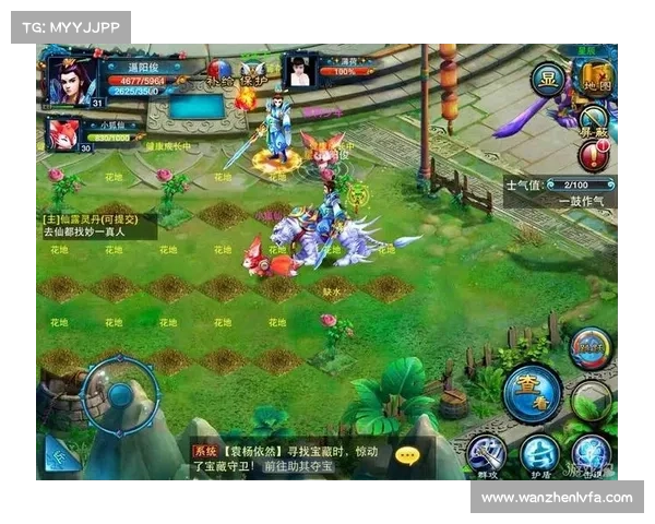 天剑群侠游戏免费下载地址在哪里获取以及安装步骤详解 天剑群侠游戏免费下载地址在哪里获取以及安装步骤详解