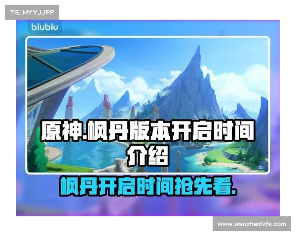 原神渊青宝珠谜团全解析探索隐藏机关与破解真相 原神渊青宝珠谜团全解析探索隐藏机关与破解真相