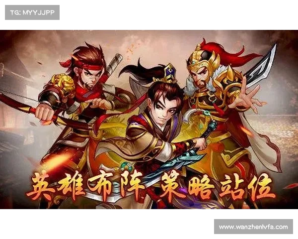 赵信的传奇人生:从战场英勇将领到英雄神话的蜕变之路